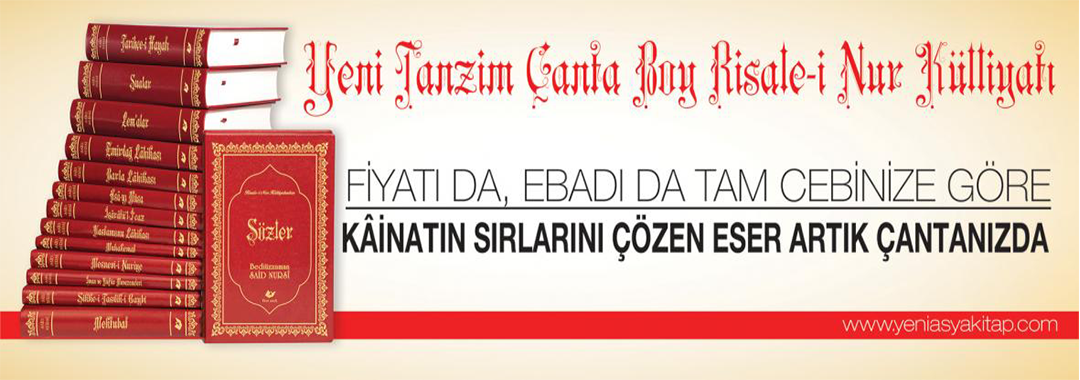 Risale-i Nur Külliyatı Çanta Boy