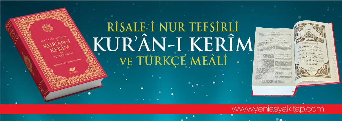 Kur’ân-ı Kerim ve Türkçe Meâli