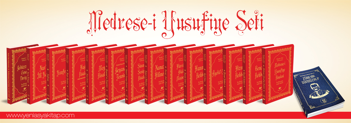 Medrese-i Yusufiye Seti