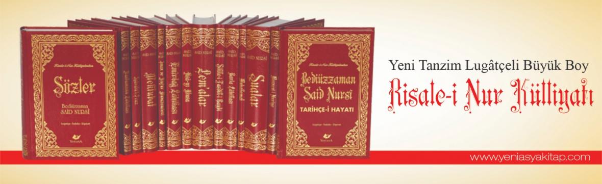 Risale-i Nur Külliyatı Büyük Boy