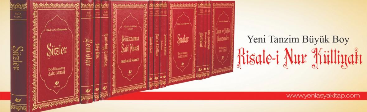 Risale-i Nur Külliyatı Büyük Boy