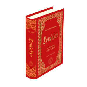 Lem'alar- 7679 (Büyük Boy Lügâtçeli)