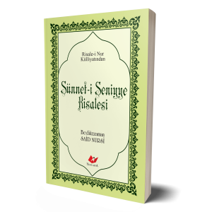 Sünnet-i Seniyye Risalesi- 9468 Sünnet-i Seniyye Risalesi- 9468