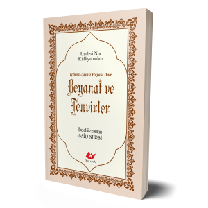 Beyanat ve Tenvirler- 9536 Beyanat ve Tenvirler- 9536