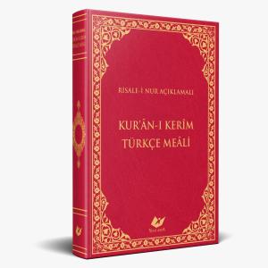 Kur'ân-ı Kerim Türkçe  Meali (Büyük Boy)- 9812 Kur'ân-ı Kerim Türkçe  Meali (Büyük Boy)- 9812