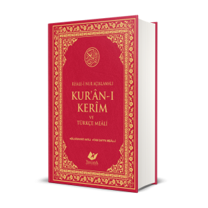 Risale-i Nur Tefsirli Kur’ân-ı Kerim ve
Türkçe Meâli- 9703