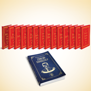 Medrese-i Yusufiye Seti- 8461 Yeni Tanzim Lügâtçeli (15 Kitap) Medrese-i Yusufiye Seti- 8461 Yeni Tanzim Lügâtçeli (15 Kitap)