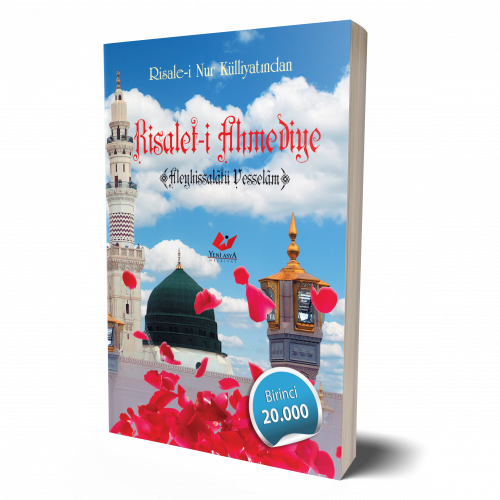 Risalet-i Ahmediye- 6771