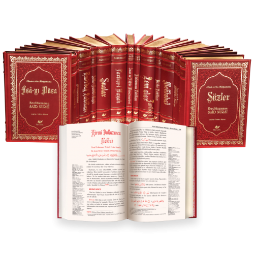 Risale-i Nur Külliyatı- 8355-1 (Özel Baskı) Bediüzzaman Said Nursi
