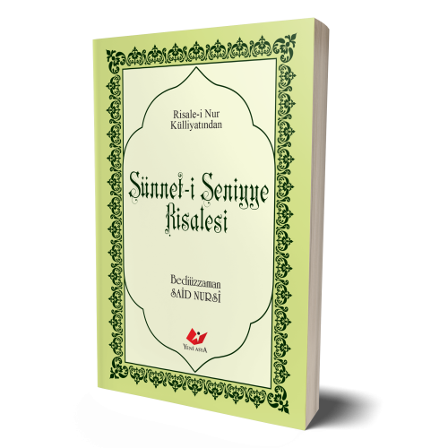 Sünnet-i Seniyye Risalesi- 9468