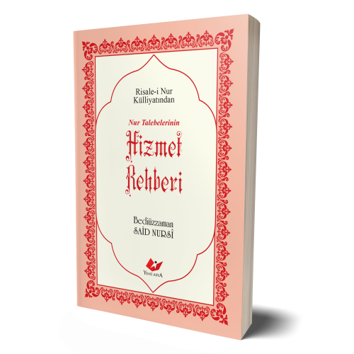 Hizmet Rehberi- 9505 Bediüzzaman Said Nursi