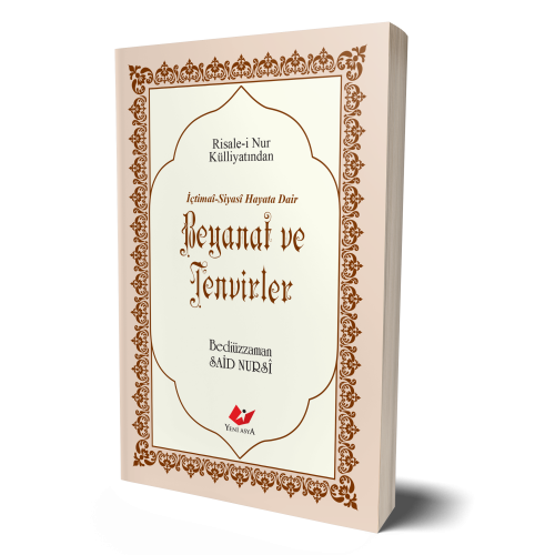 Beyanat ve Tenvirler- 9536