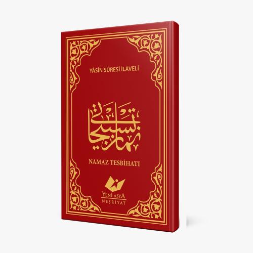 Tesbihat Arapça Cep Boy- 9369 Yeni Asya Araştırma Merkezi