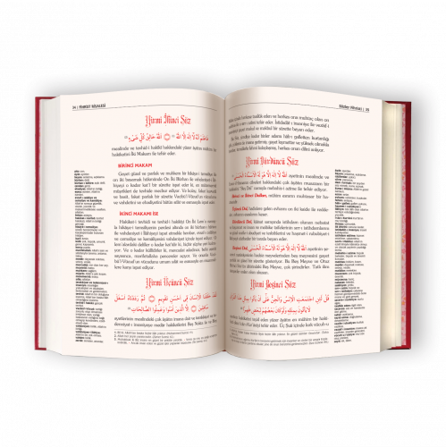 Rumûzât-ı Semâniye- 2042 Bediüzzaman Said Nursi