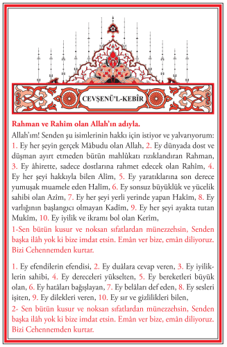 BÜYÜK CEVŞEN- 7884 (Orta boy, Türkçe açıklamalı ve Fihristli) Kolektif