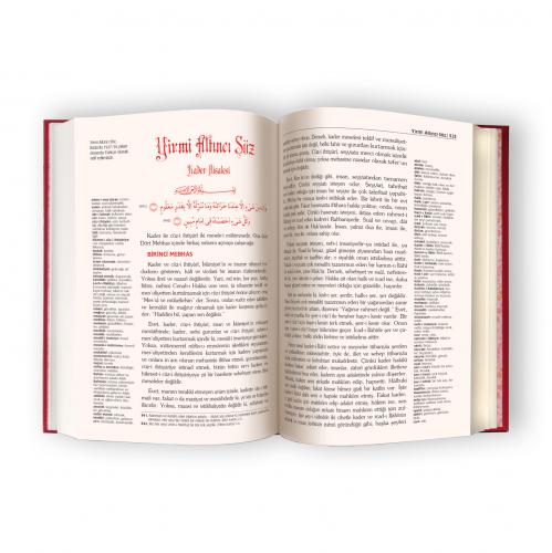 Risale-i Nur Külliyatı- 7976-12 Bediüzzaman Said Nursi Risale-i Nur Külliyatı- 7976-12 Bediüzzaman Said Nursi